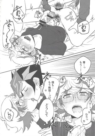 Tewotsunaide sore kara Page #45