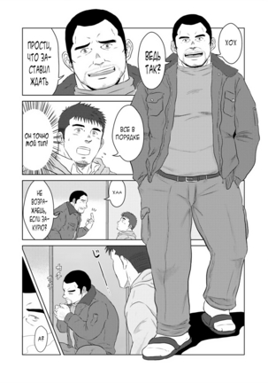 Image 8105105