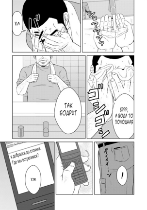 Image 8105103
