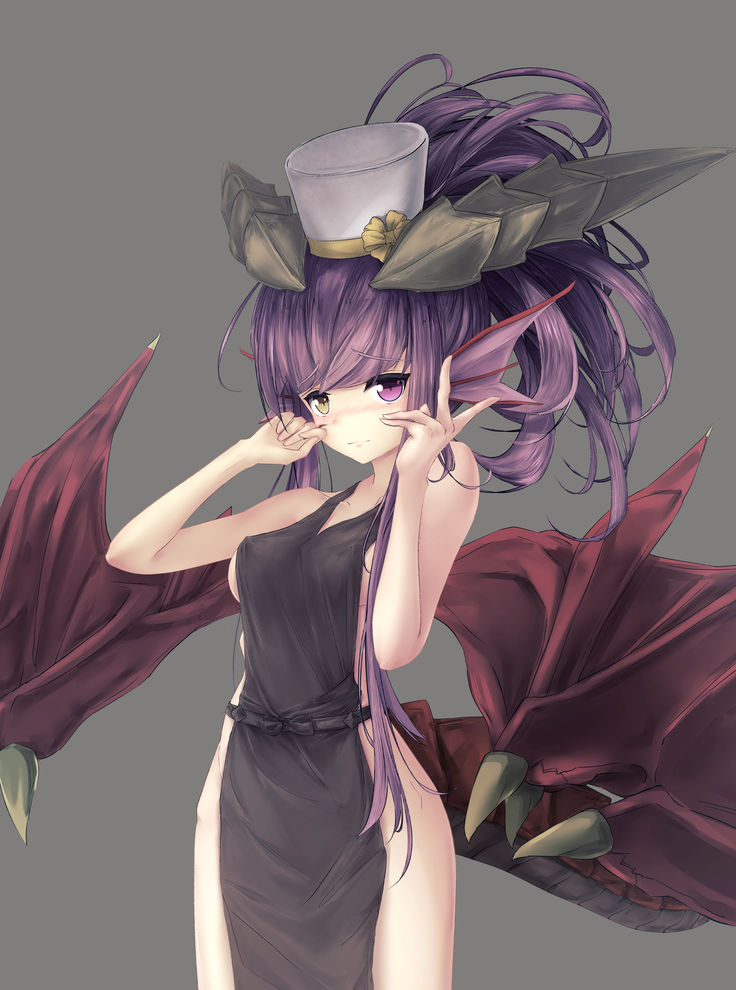 Sonia