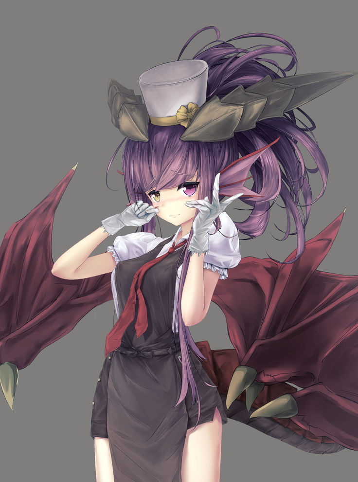 Sonia