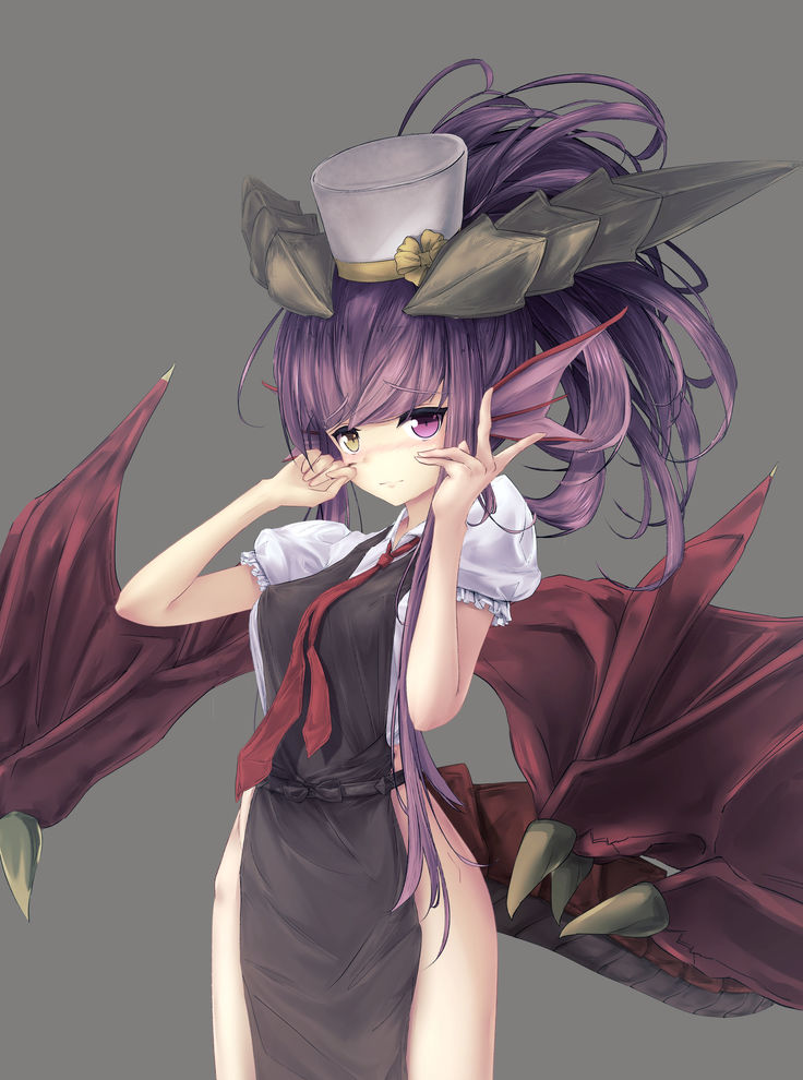 Sonia