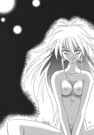 Snowdrop no Hanakotoba Page #19