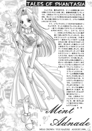 Snowdrop no Hanakotoba - Page 6