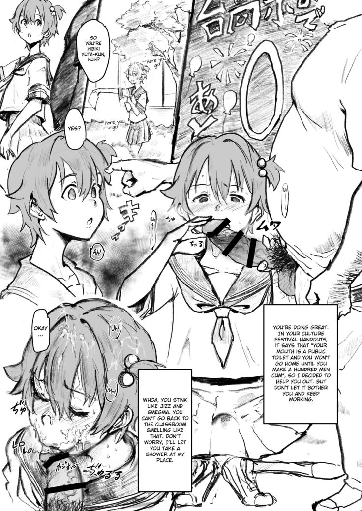 Saimin | Hypnosis