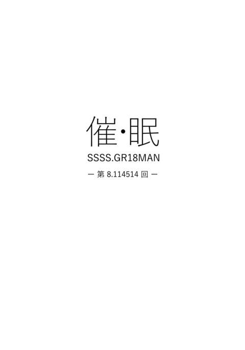 Image 9757286