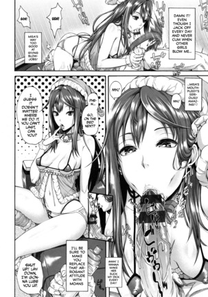 MESUhame IKIzome Ch. 1, 3, 5-6, 8-9, 12 Page #44