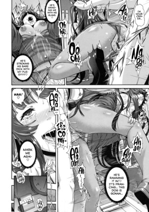MESUhame IKIzome Ch. 1, 3, 5-6, 8-9, 12 Page #38