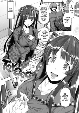 MESUhame IKIzome Ch. 1, 3, 5-6, 8-9, 12 Page #27