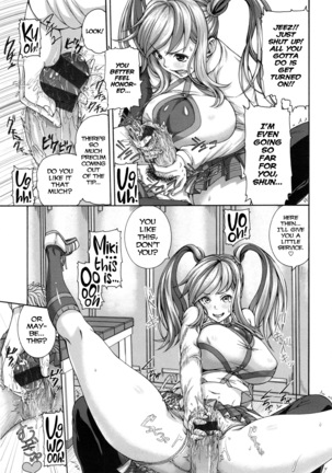 MESUhame IKIzome Ch. 1, 3, 5-6, 8-9, 12 Page #97
