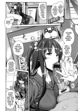 MESUhame IKIzome Ch. 1, 3, 5-6, 8-9, 12 Page #28