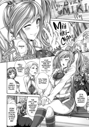 MESUhame IKIzome Ch. 1, 3, 5-6, 8-9, 12 Page #92