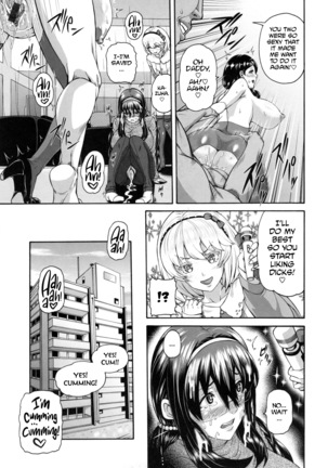 MESUhame IKIzome Ch. 1, 3, 5-6, 8-9, 12 Page #81