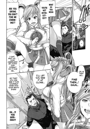 MESUhame IKIzome Ch. 1, 3, 5-6, 8-9, 12 Page #94