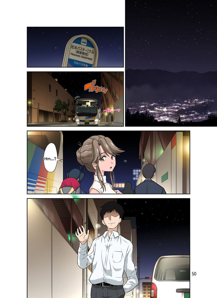 Ore Shucchouchuu, Tsuma Netorarechuu.