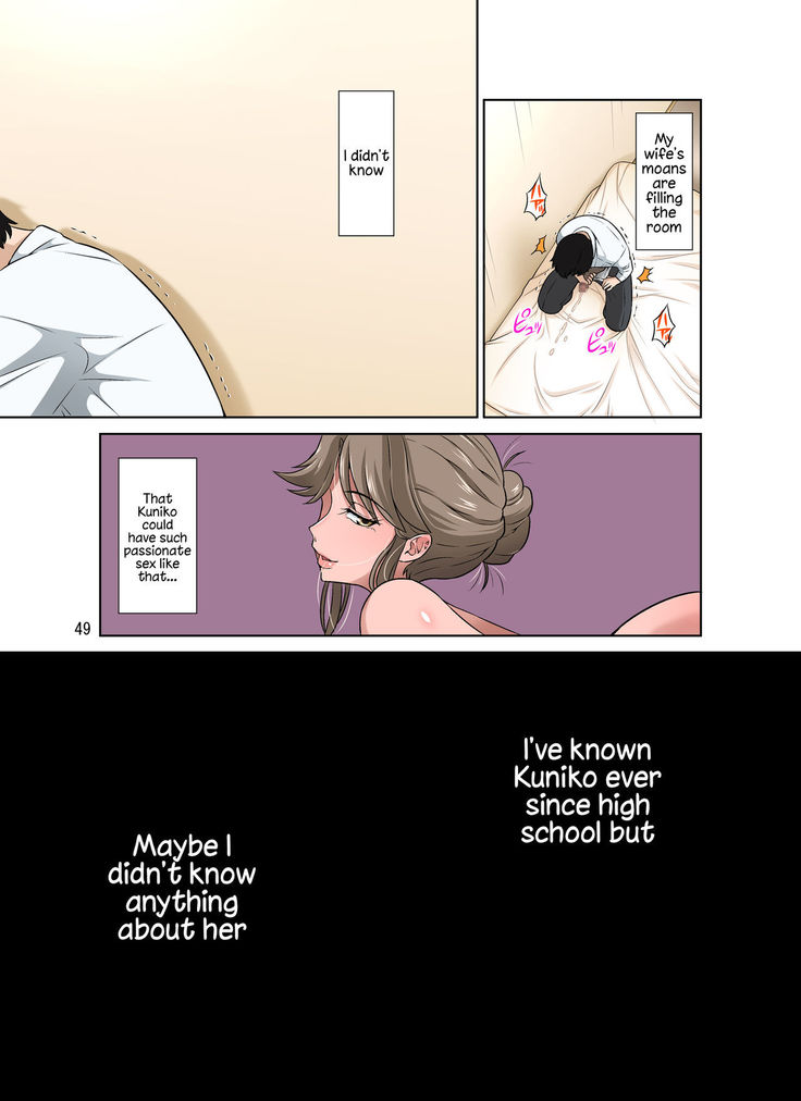 Ore Shucchouchuu, Tsuma Netorarechuu.