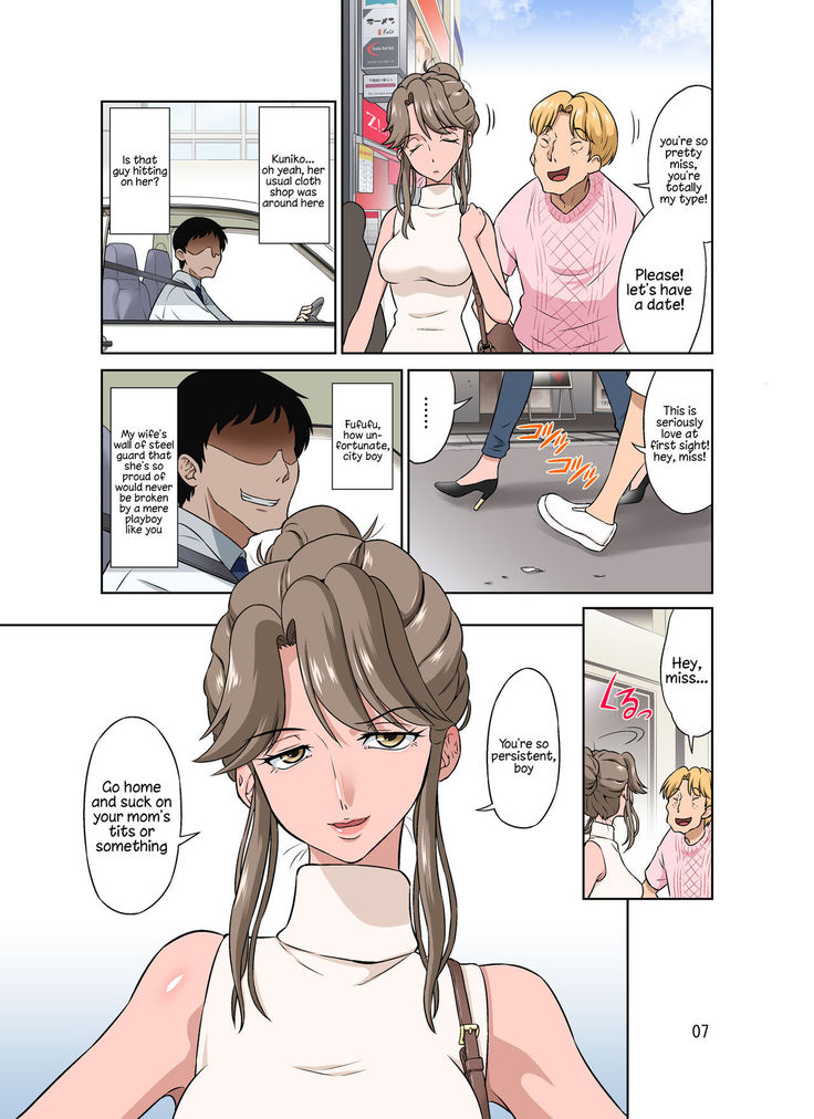 Ore Shucchouchuu, Tsuma Netorarechuu.