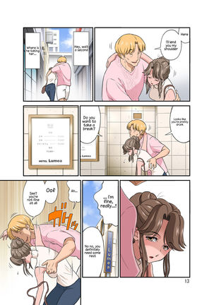 Ore Shucchouchuu, Tsuma Netorarechuu. Page #14