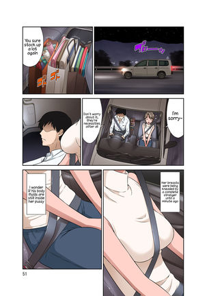 Ore Shucchouchuu, Tsuma Netorarechuu. Page #52