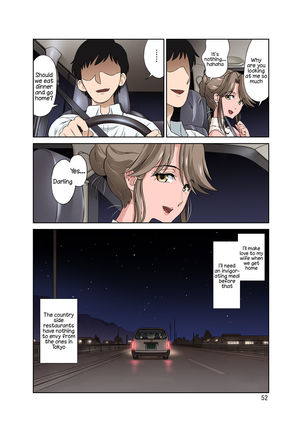 Ore Shucchouchuu, Tsuma Netorarechuu. Page #53