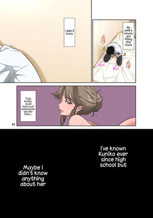 Ore Shucchouchuu, Tsuma Netorarechuu. Page #50