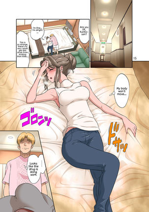 Ore Shucchouchuu, Tsuma Netorarechuu. Page #16