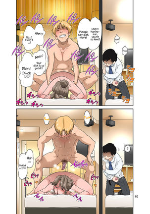 Ore Shucchouchuu, Tsuma Netorarechuu. Page #41
