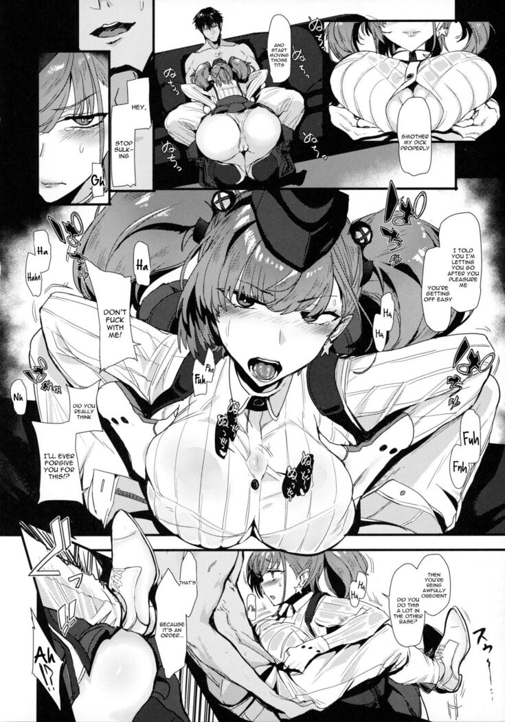 Osabori Musume Atlanta Wakarase Misshitsu Yasei Enshuu