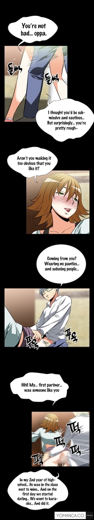 Love Parameter Ch.1-26