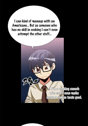 Love Parameter Ch.1-26 Page #230