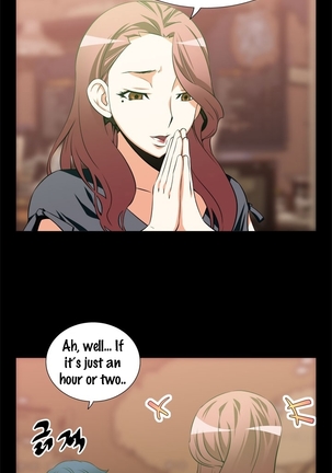 Love Parameter Ch.1-26 Page #146