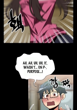 Love Parameter Ch.1-26 Page #302