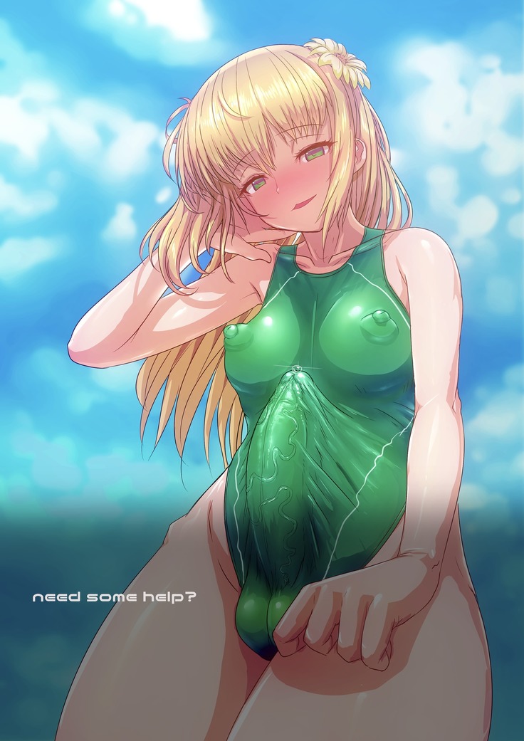 Futanari Maids' Summer part1