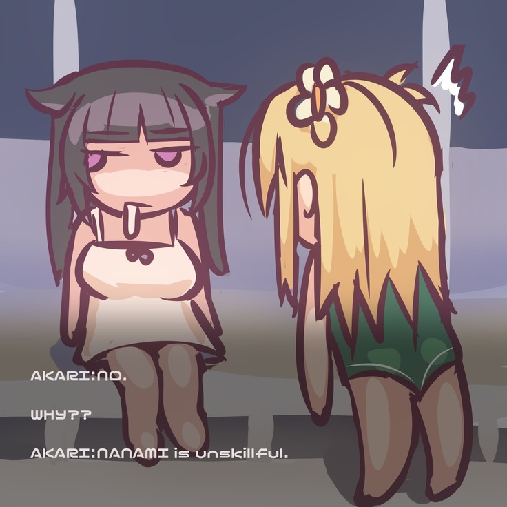 Futanari Maids' Summer part1