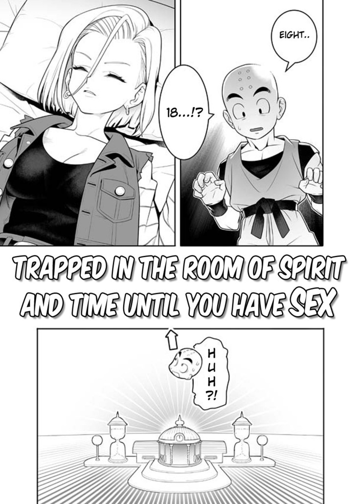 Hetchi Shinaito Derarenai Seishin to Toki no Heya | Trapped in the Room of Spirit and Time Until you Have Sex