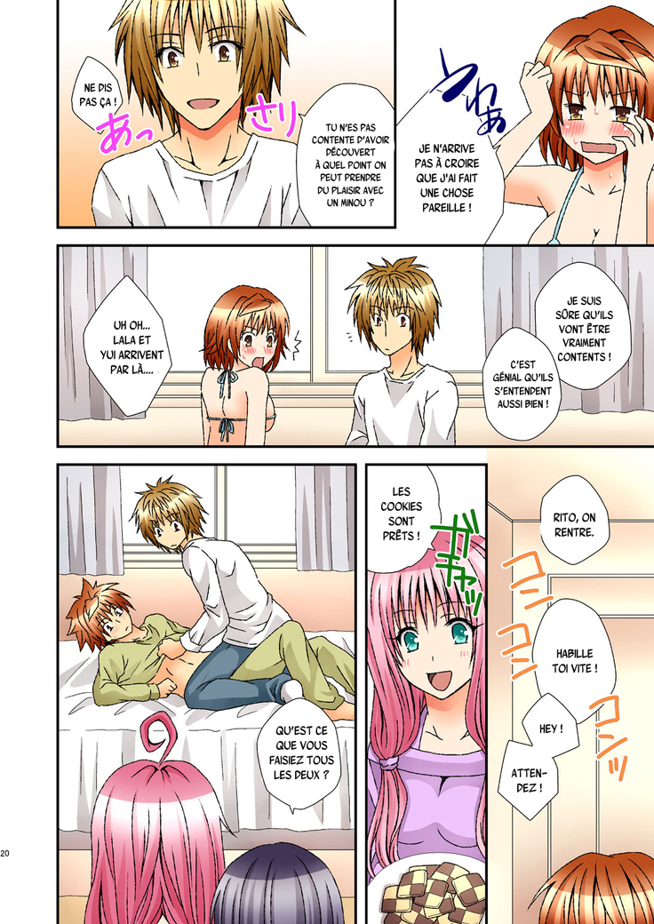 Trans Trap