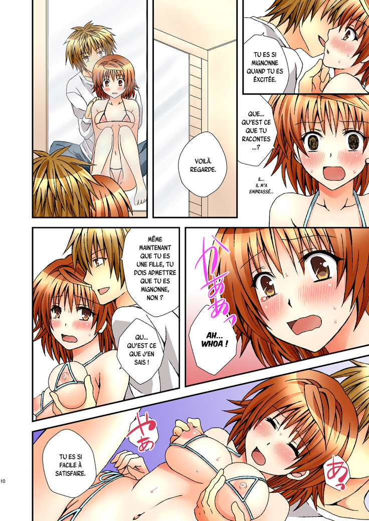 Trans Trap