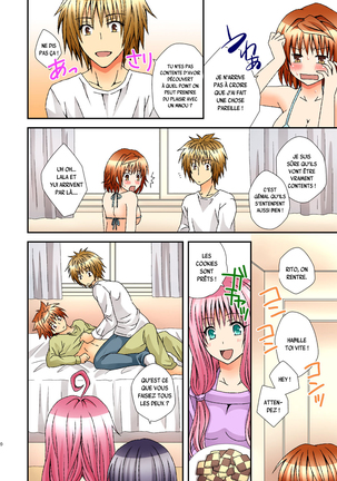 Trans Trap Page #20