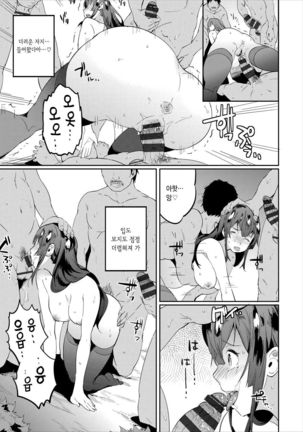 Image 7813376