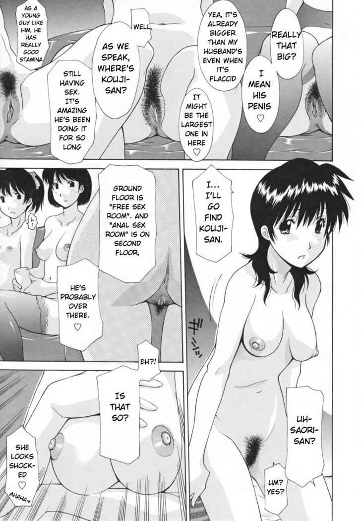 Hitozuma Kai -Saori-
