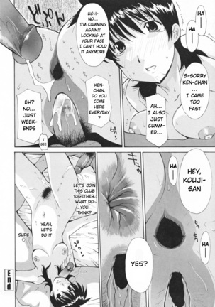 Hitozuma Kai -Saori- Page #32