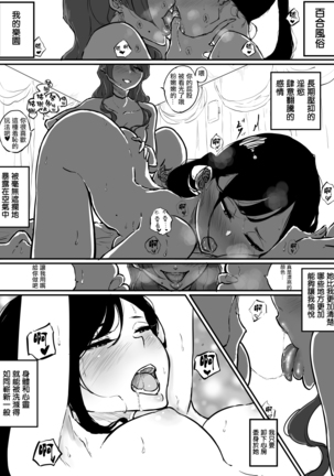 Image 9880110