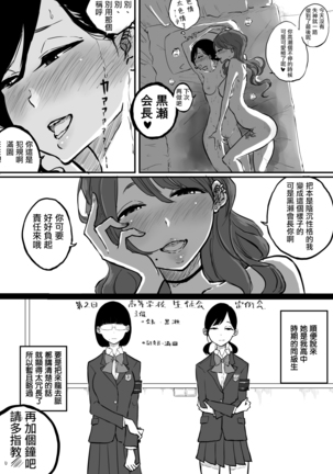 Image 9880111