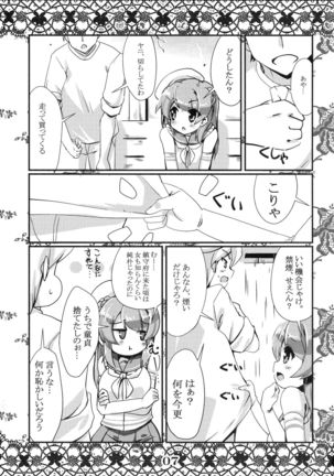 Image 2139026