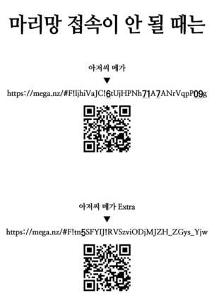 Image 7730061