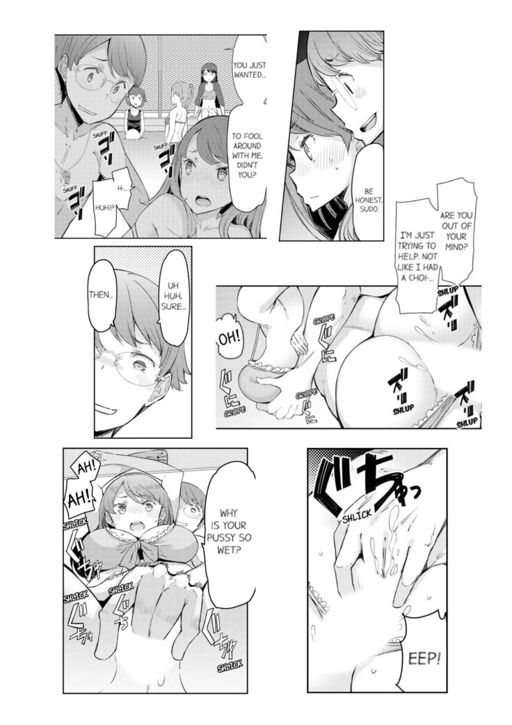 [EBA] Cum Aboard the Slut Shuttle [English] [Complete]edited