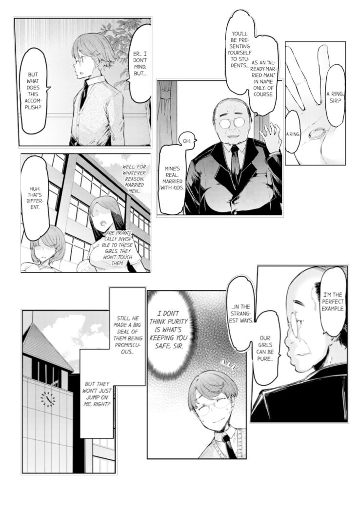 [EBA] Cum Aboard the Slut Shuttle [English] [Complete]edited