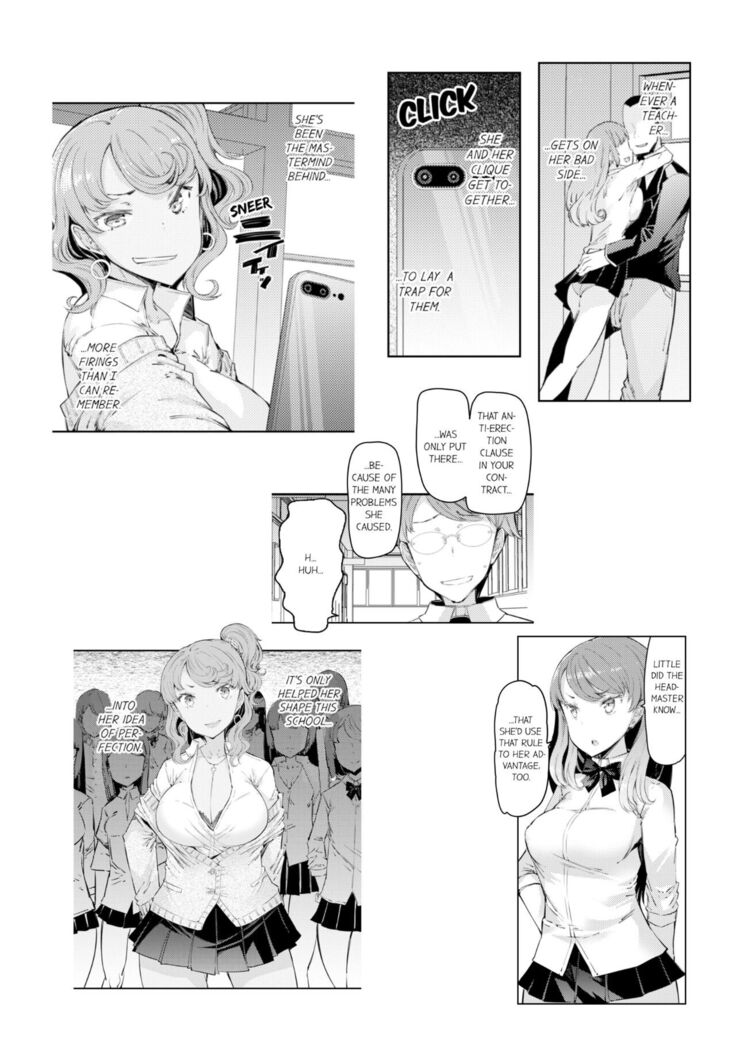 [EBA] Cum Aboard the Slut Shuttle [English] [Complete]edited