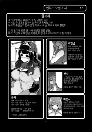 Image 8575735