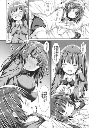 Image 4063306